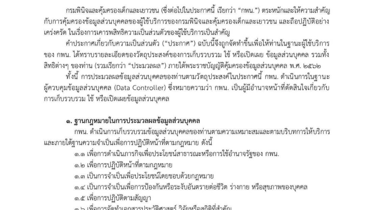 blog