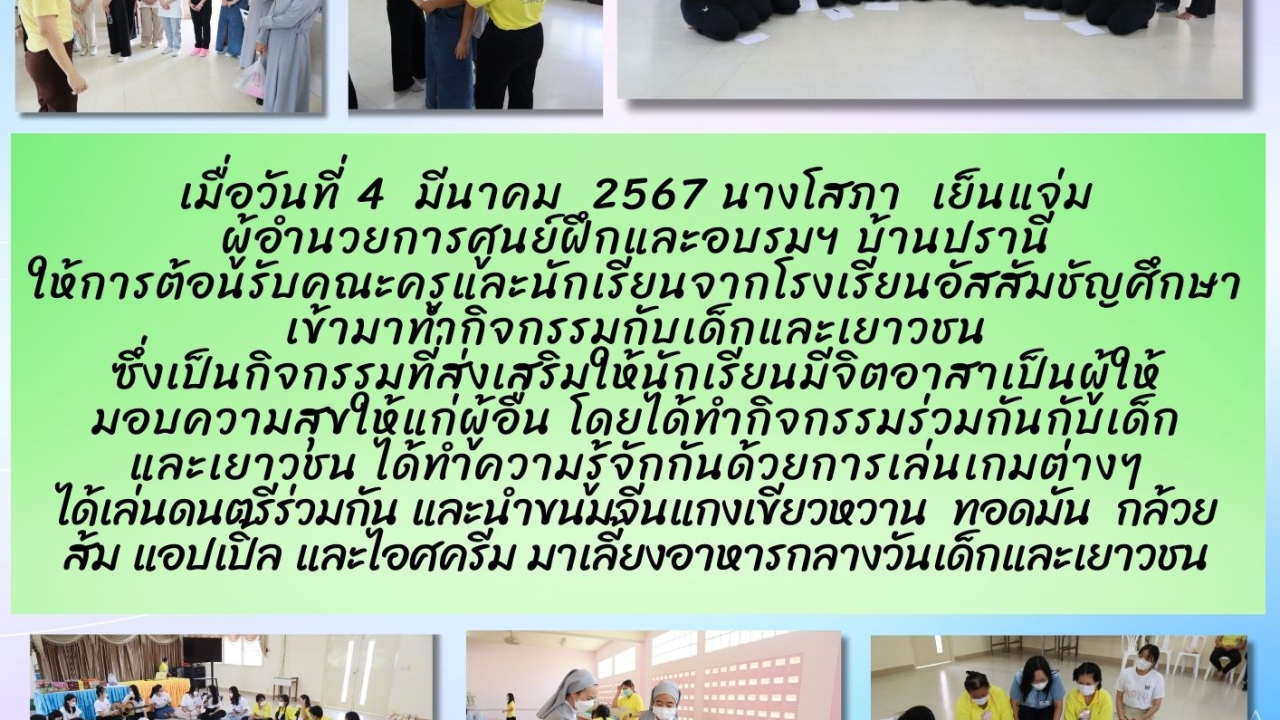 blog