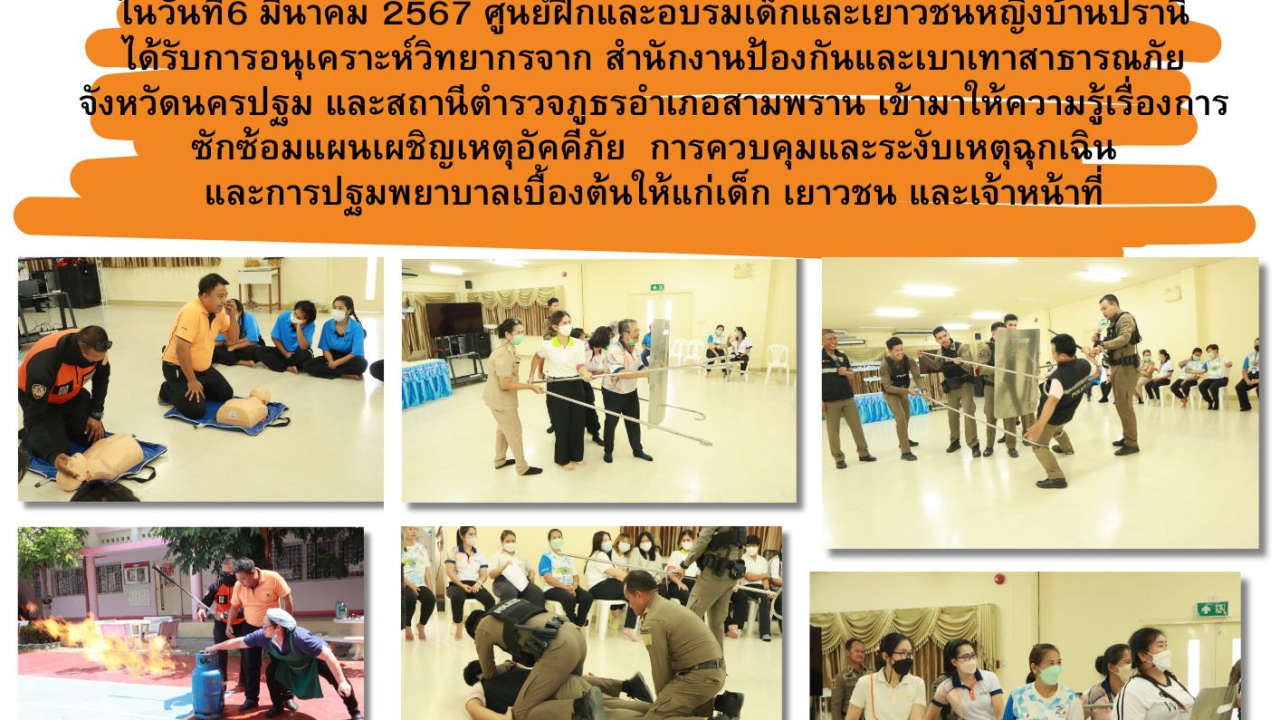 blog