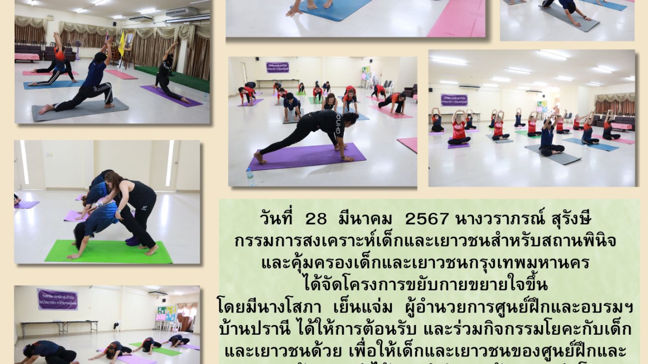 blog