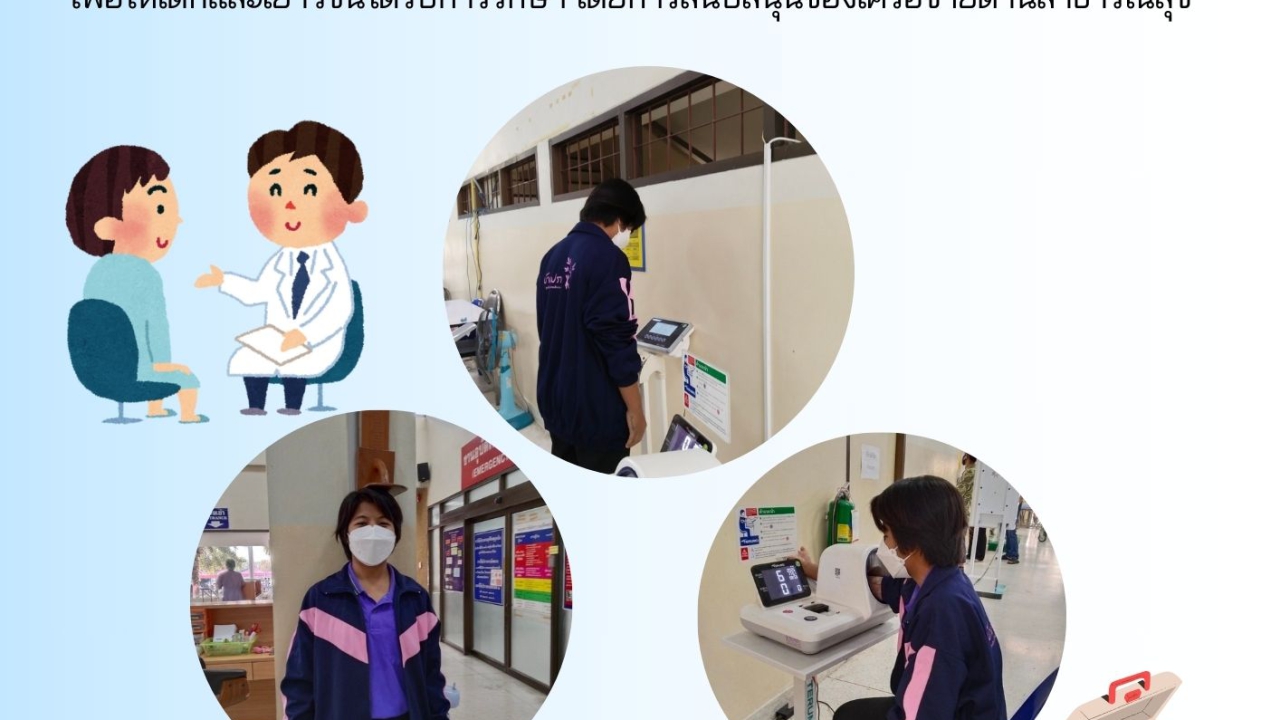 blog