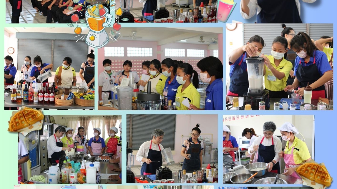 blog