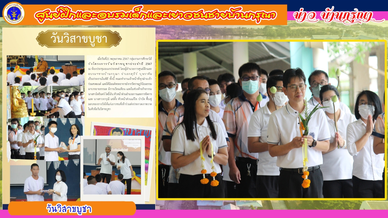 blog
