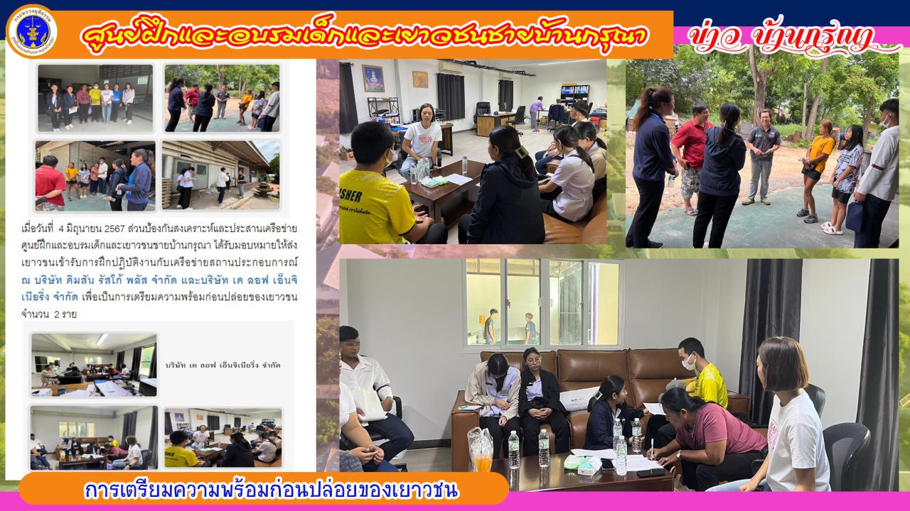 blog