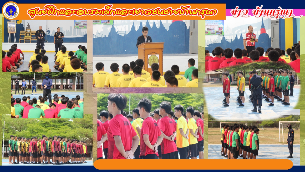 blog