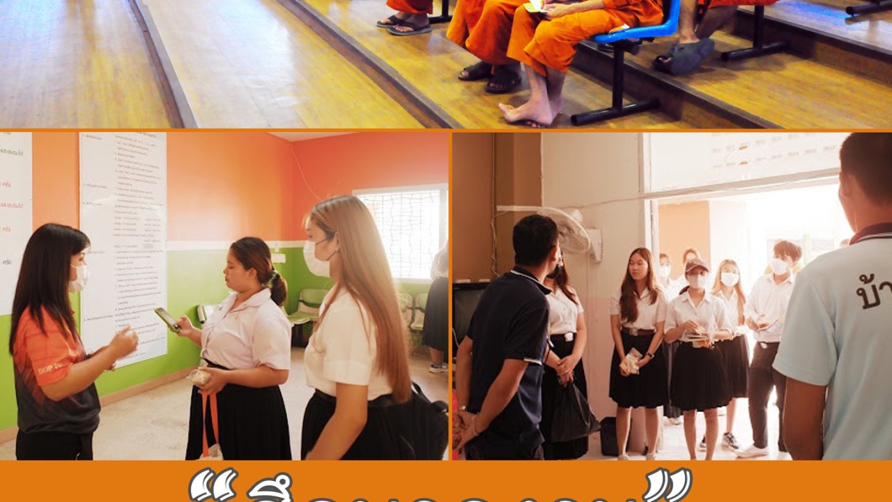 blog