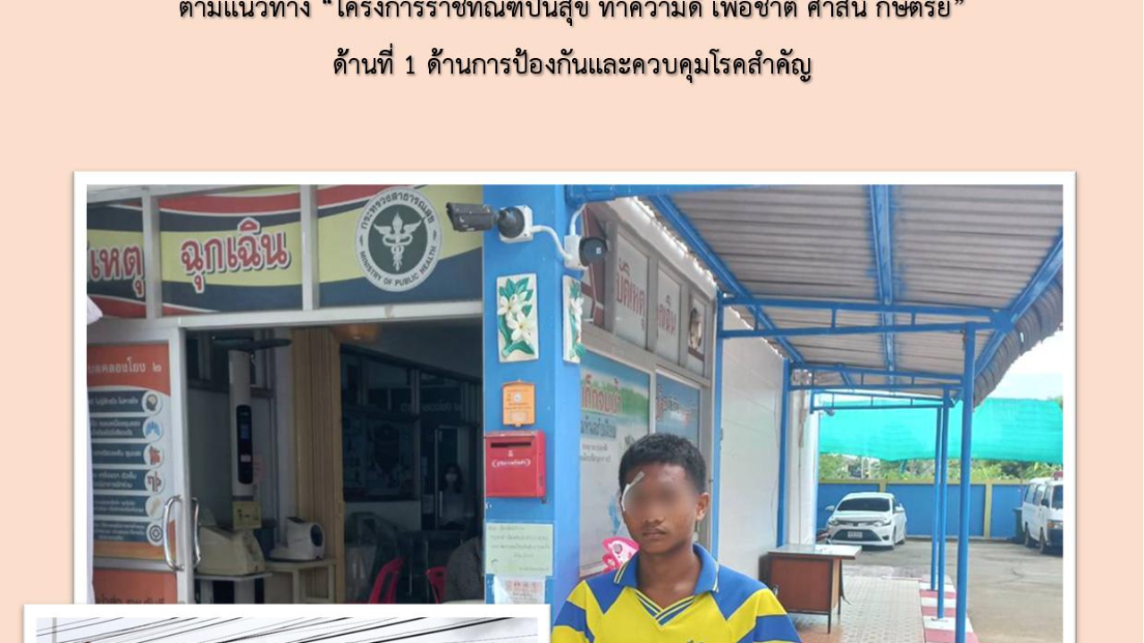 blog
