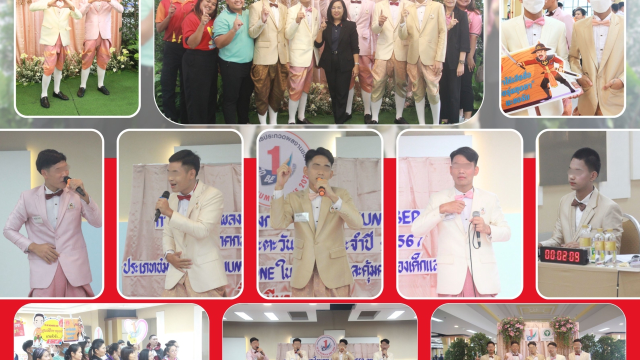 blog