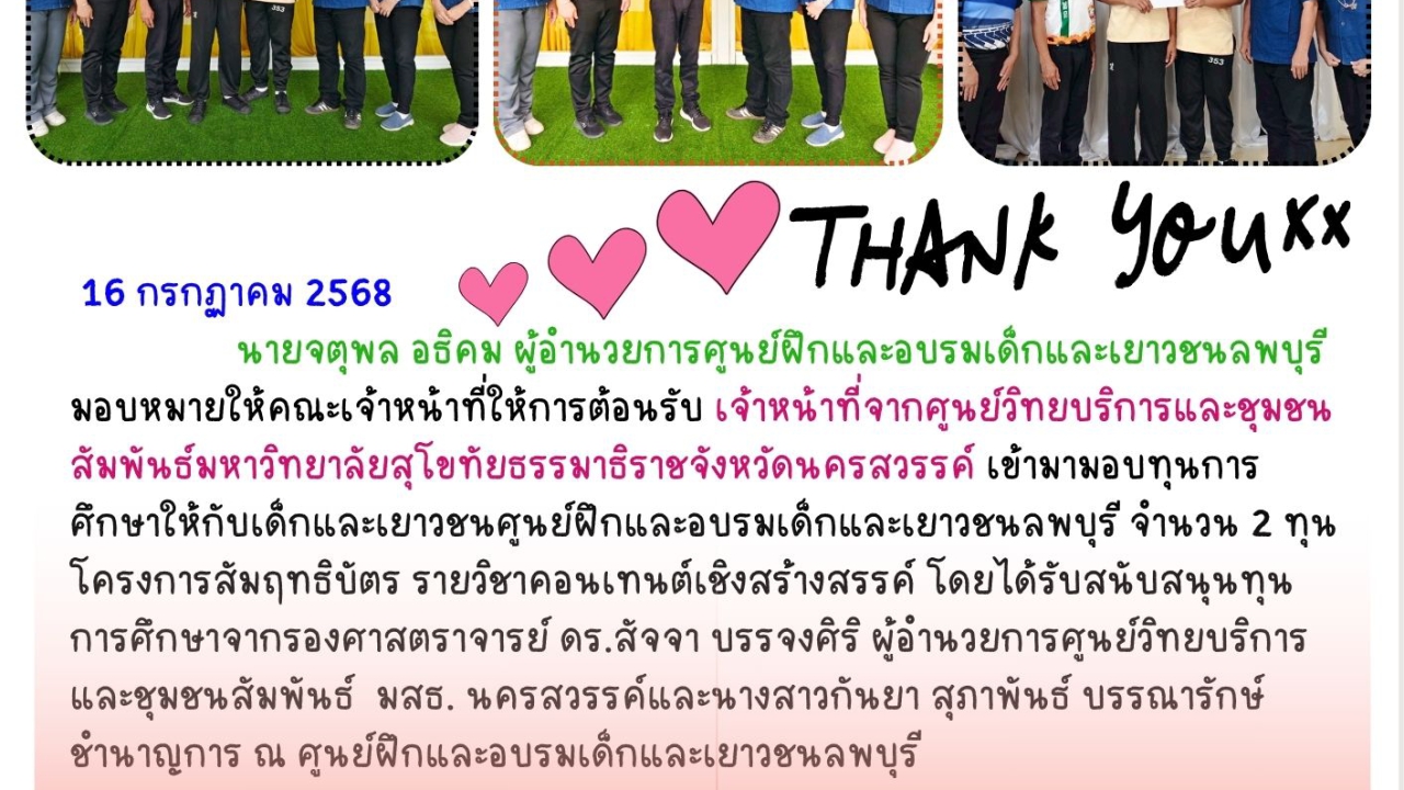 blog
