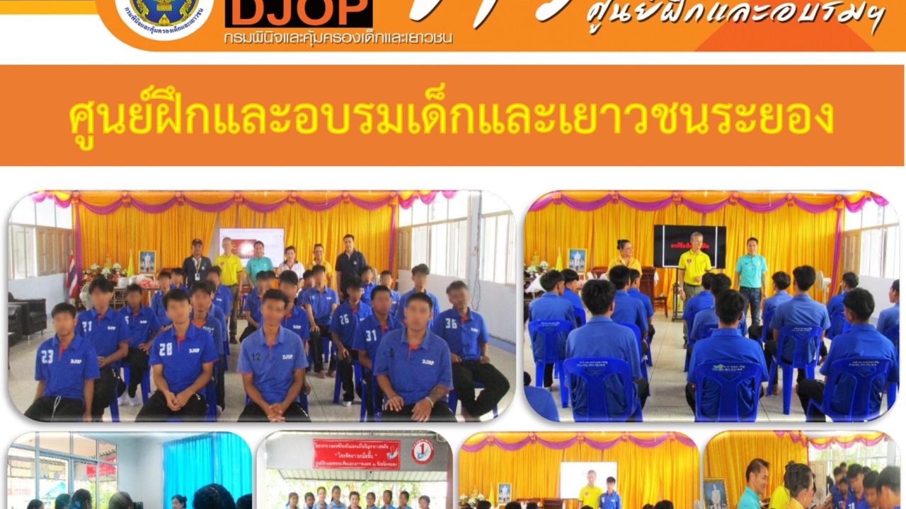blog