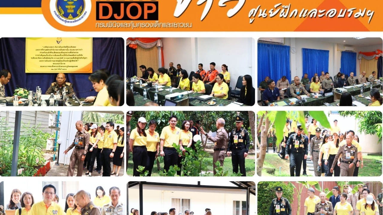 blog