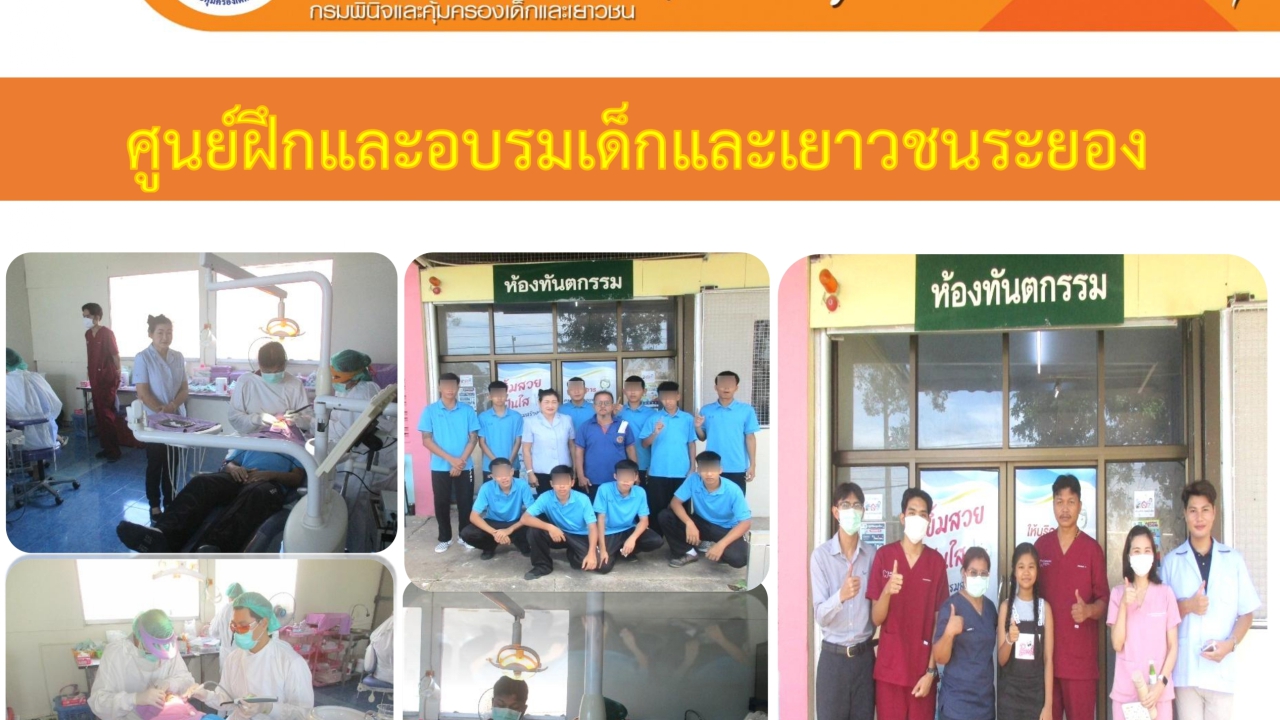 blog