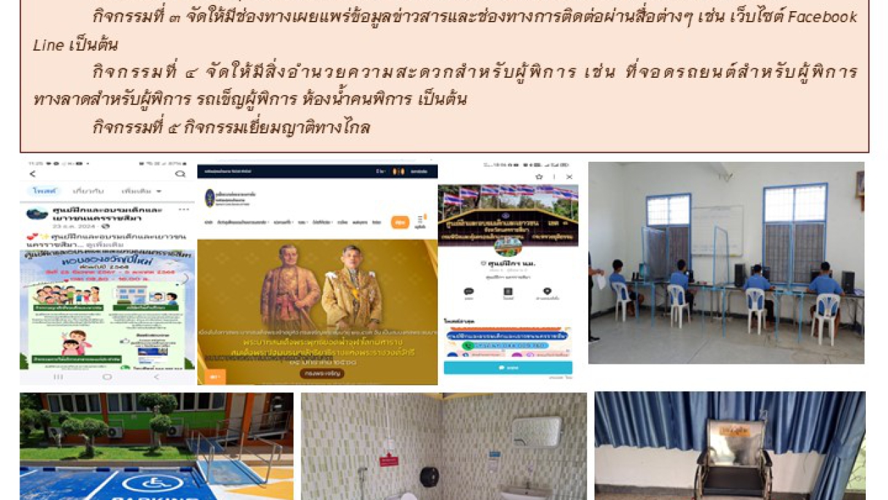 blog