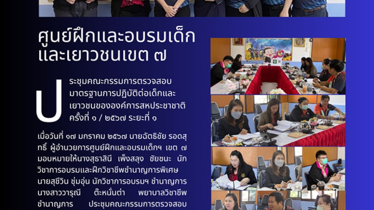 blog