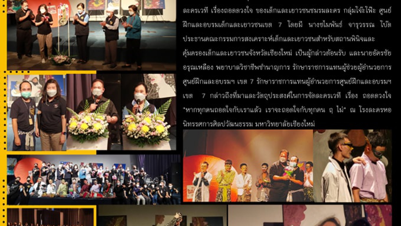 blog