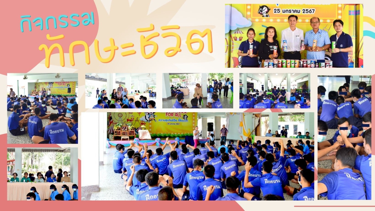blog