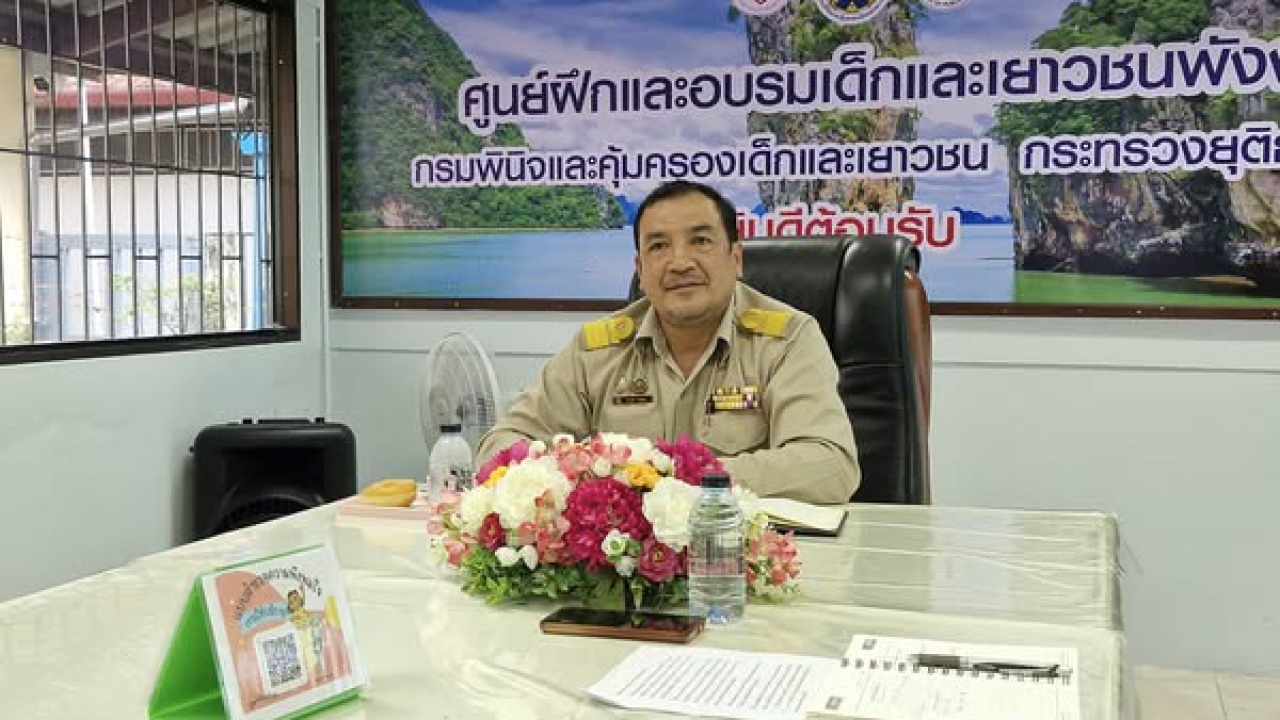 blog