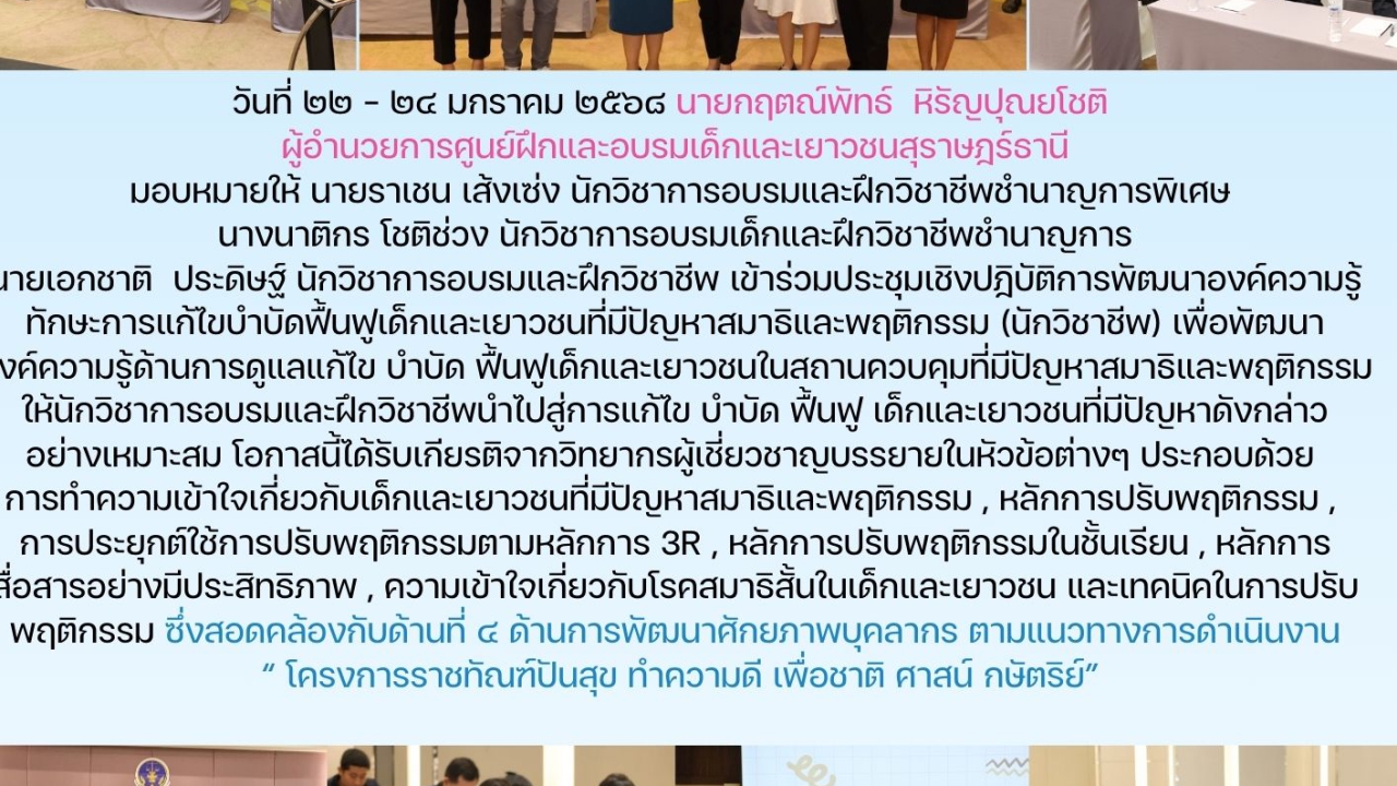 blog