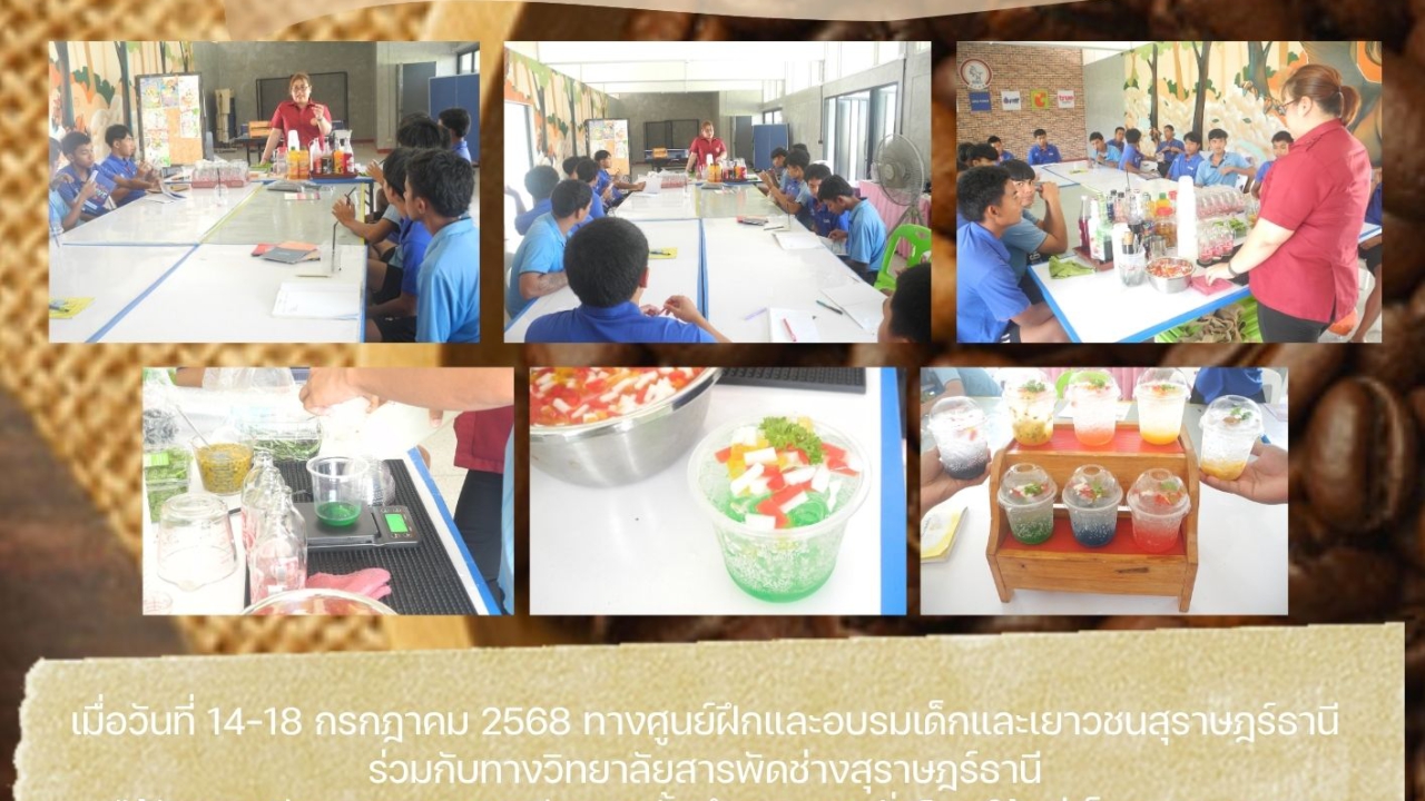 blog